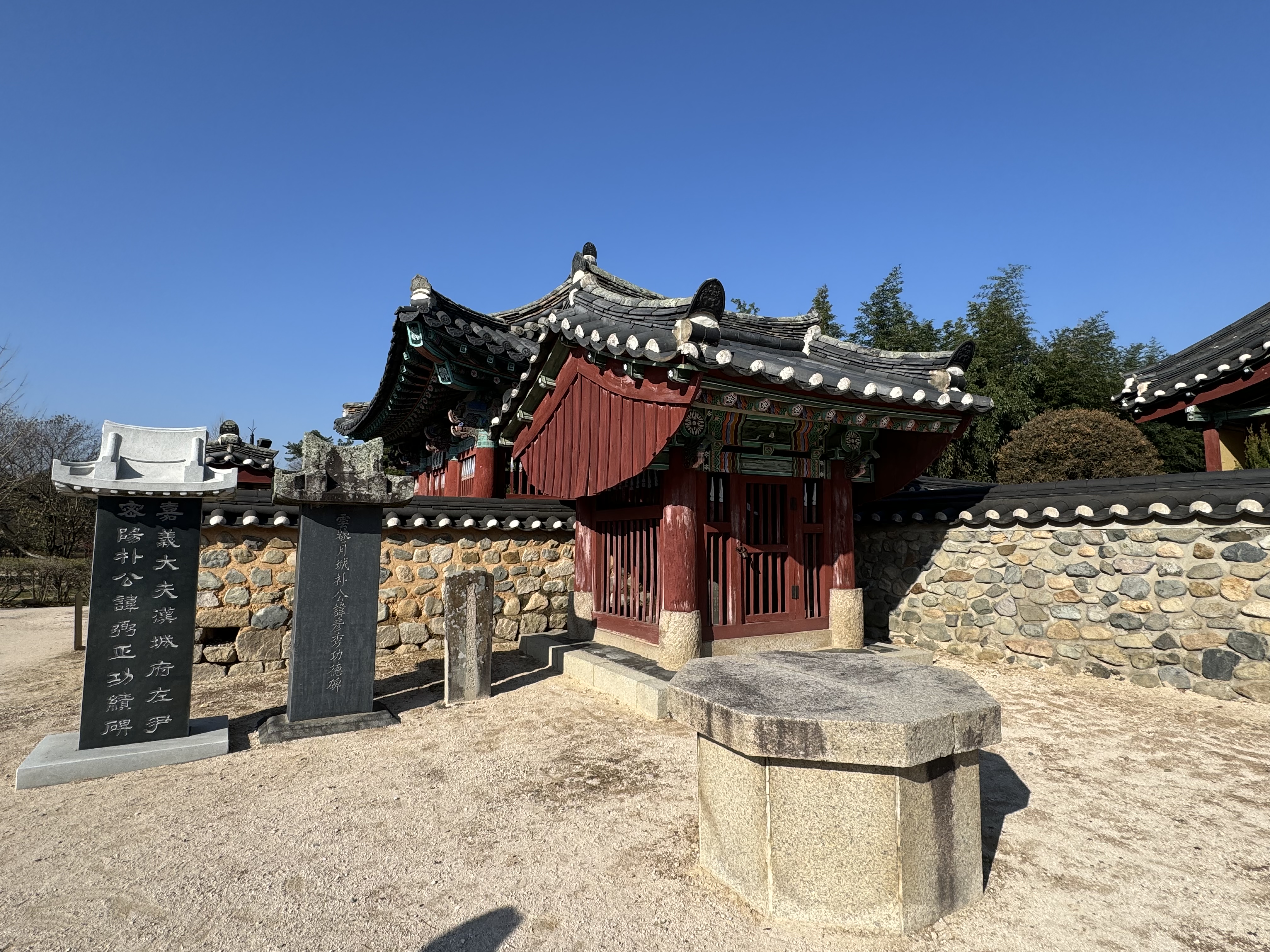KakaoTalk_20241202_134514746_25.jpg