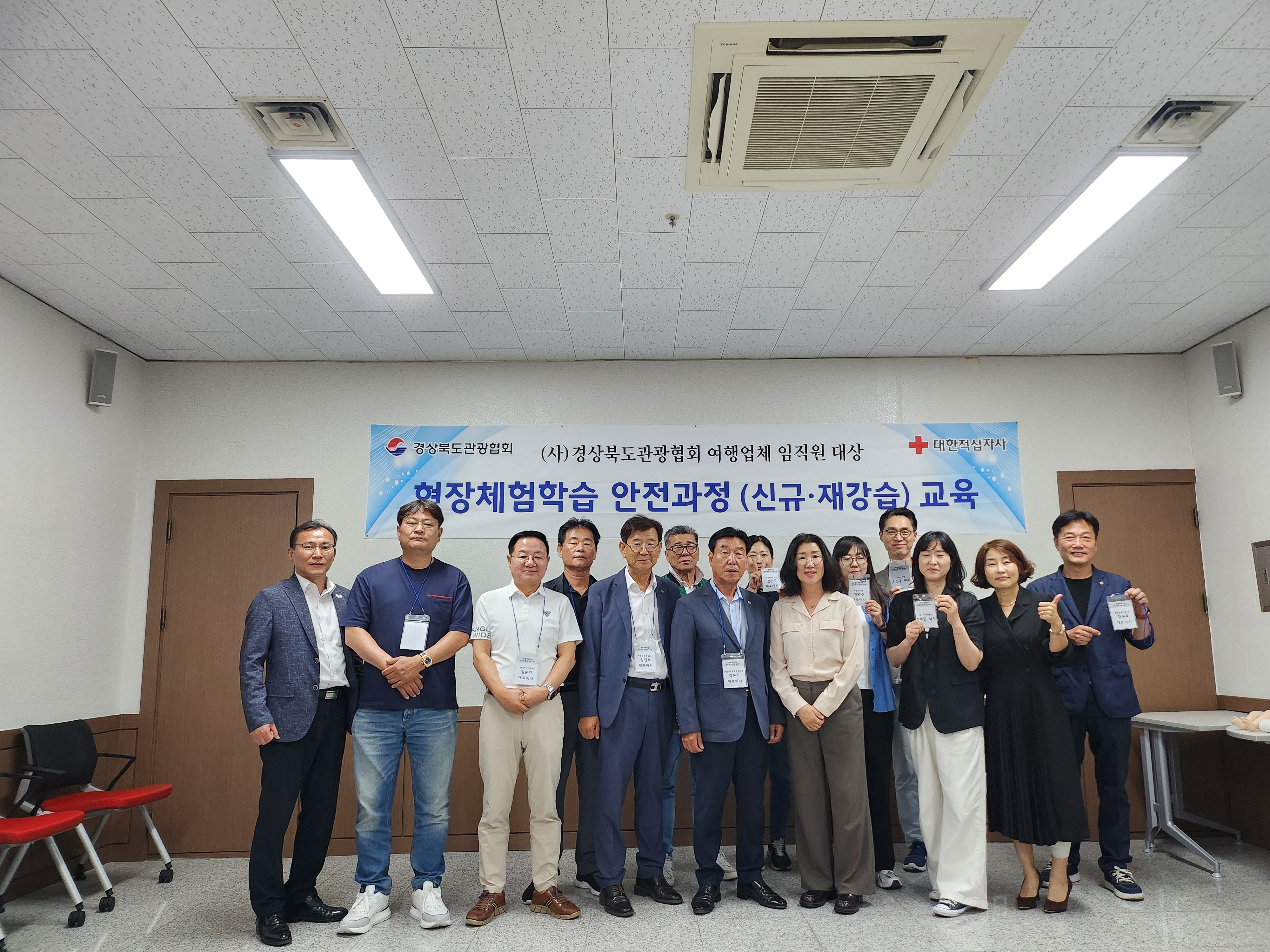 KakaoTalk_20250617_132354023.jpg